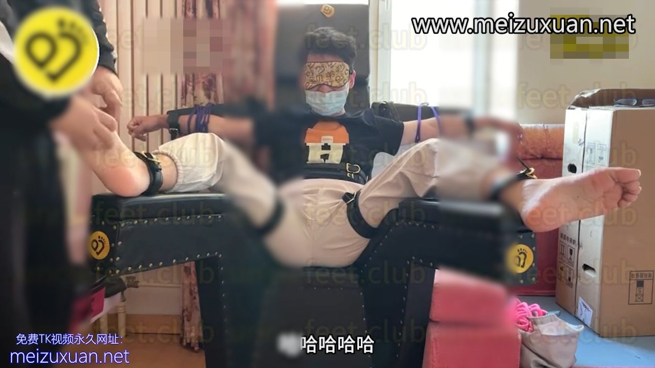 MZB1255-超级怕痒出差直男被挠到不行(上身和光脚)